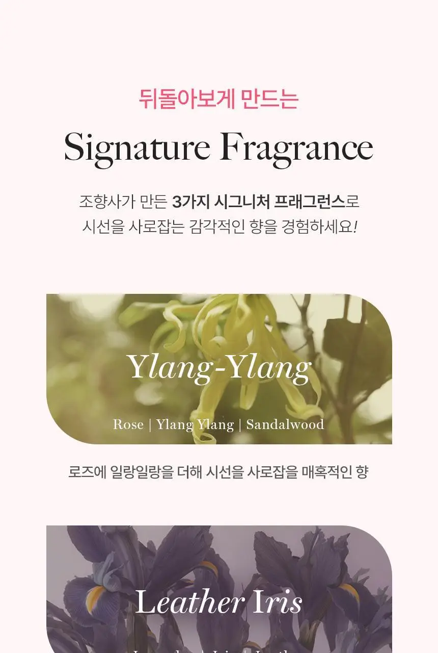 [열보호] 쿤달 프로틴 데미지 케어 노워시 트리트먼트 3종 택1 상세페이지 17